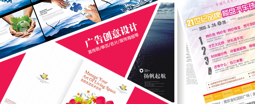 操逼费看